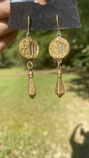 Grandmother's Buttons Handmade Antique Dangle Earrings