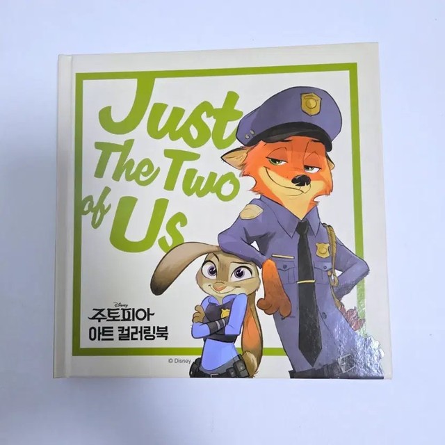 Zootopia Coloring Book - Fun & Creative