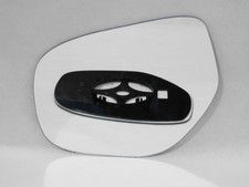 Glace de rétroviseur Mitsubishi OUTLANDER