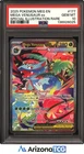 Pokemon 2025 Mega Venusaur ex 177/132 SIR Mega Evolution GEM MINT PSA 10
