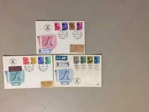 Set of three '50 Israel TRIBES registered fdc with 12 stamps