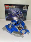 LEGO Set 7161 Gungan Sub VINTAGE STAR WARS Incomplete W/ Manual & 2 Minifigs