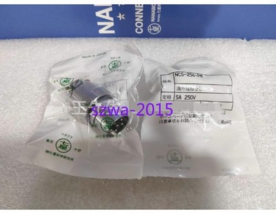 1pcs New Seven-star Scientific connector NCS-256-PM *lh