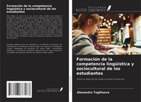 FormacióN De La Competencia LingüíStica Y Sociocultural De Los Estudiantes Buch