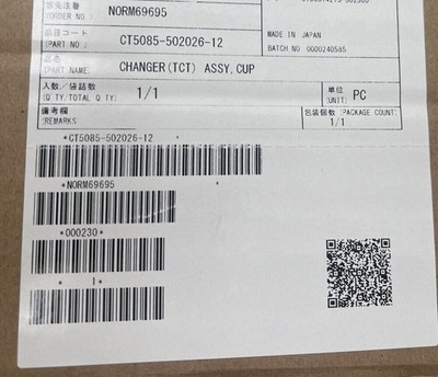 Tokyo Electron Changer (TCT) Assy Cup CT5085-502026-12