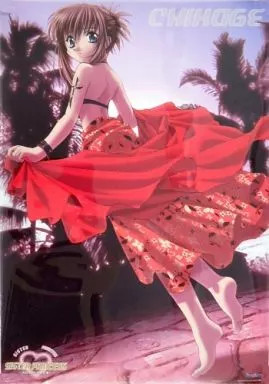 Movic Sister Princess Chie A2 Clear Anime Poster Used 16.5x23.4in