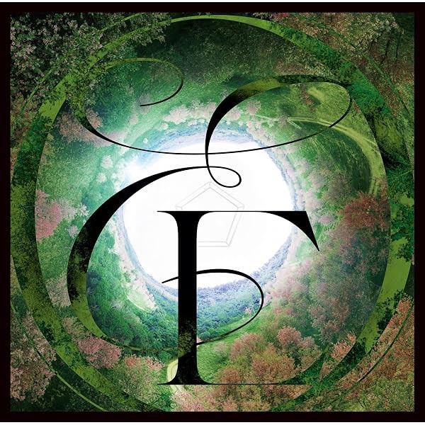East Of Eden The First Eden Seeds Of Hope Regular Edition CD Japan WPCL-1362 FS