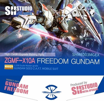 SH STUDIO STUDIO MG 1/100 Free 2.0 Gundam Etched Sheet  Metal Tonic