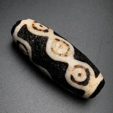 Himalayan Tibetan Dzi Beads Old Agate 9 Eyes Amulet Talisman Pendant 41 15mm