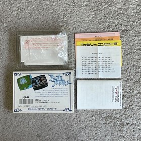 Final Fantasy W/Box Manual Famicom FC NES Very Good Used Game Retro Rare NTSC-J