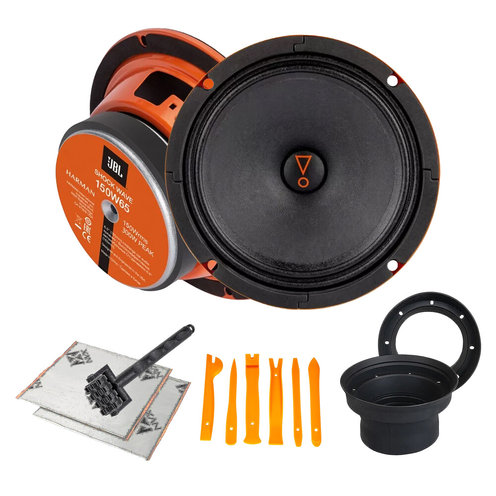 Колонки JBL Shock Wave 150W65 | 6.5 с аксессуарами для колонок