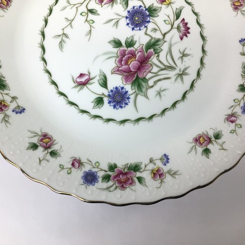 Andrea by Sadek 10" Pedestal Cake Stand Plate Spring Night Floral Gold Trim - Picture 5 of 22