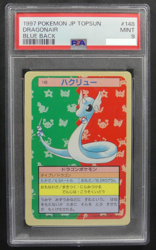 Pokémon Dragonair No.148 Topsun Blue Back PSA 9 Mint
