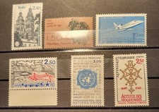 LOT: 6 TIMBRES FRANCE 1985 N° 2370 à 2374+ 2380 NEUFS** TTB. COTE: 10,60€