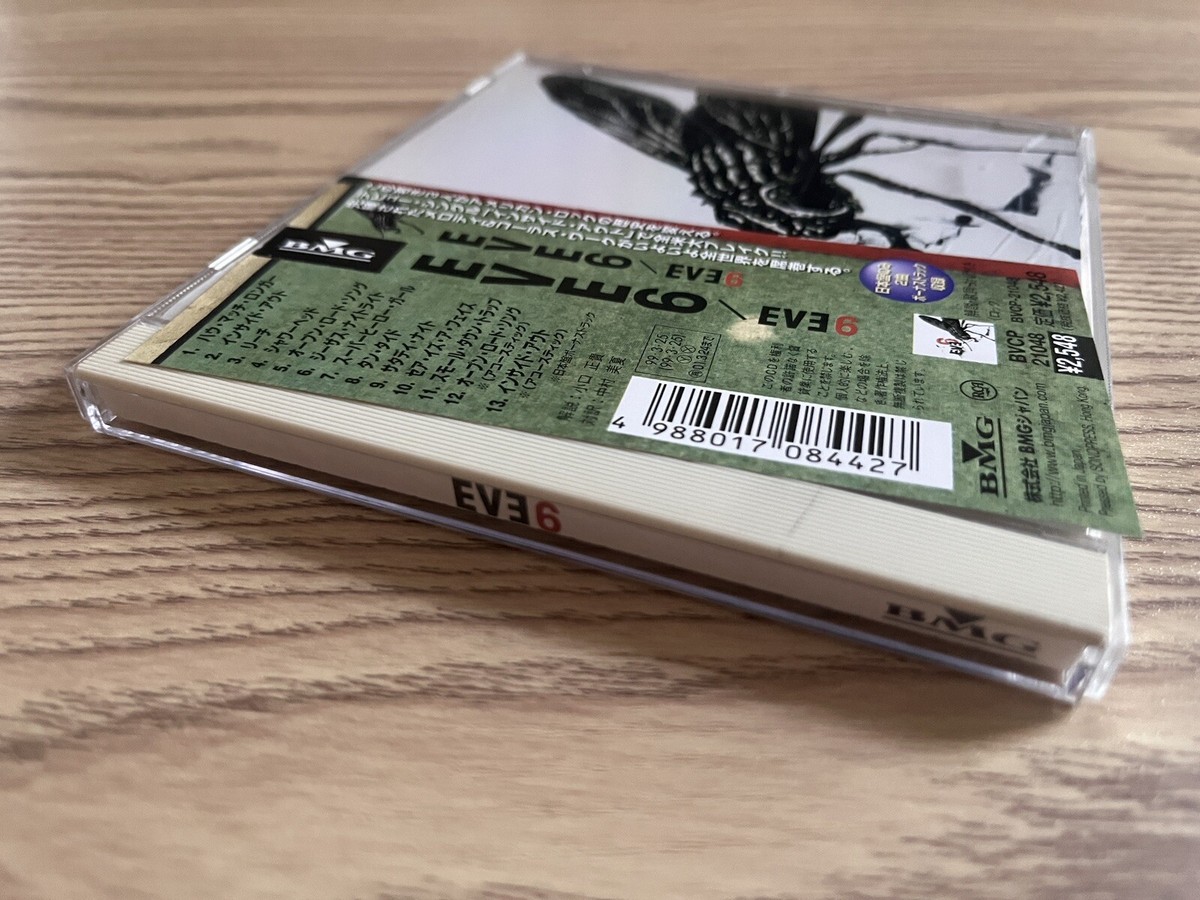 EVE 6 Debut album Japan OBI CD Post Rock Alternative 90s (BMG 1998