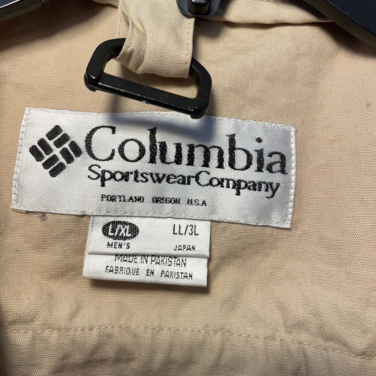 Gilet Columbia vintage Année 2000 Gilet tactique multipoches