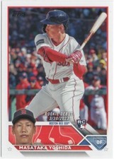 Masataka Yoshida 2023 TOPPS UPDATE SERIES Base Rookie Debut #US5 Red Sox