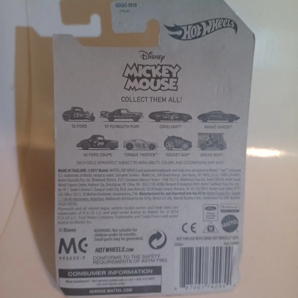 Hotwheels Mickey's Garden '57 Plymouth Fury - Image 2 of 2