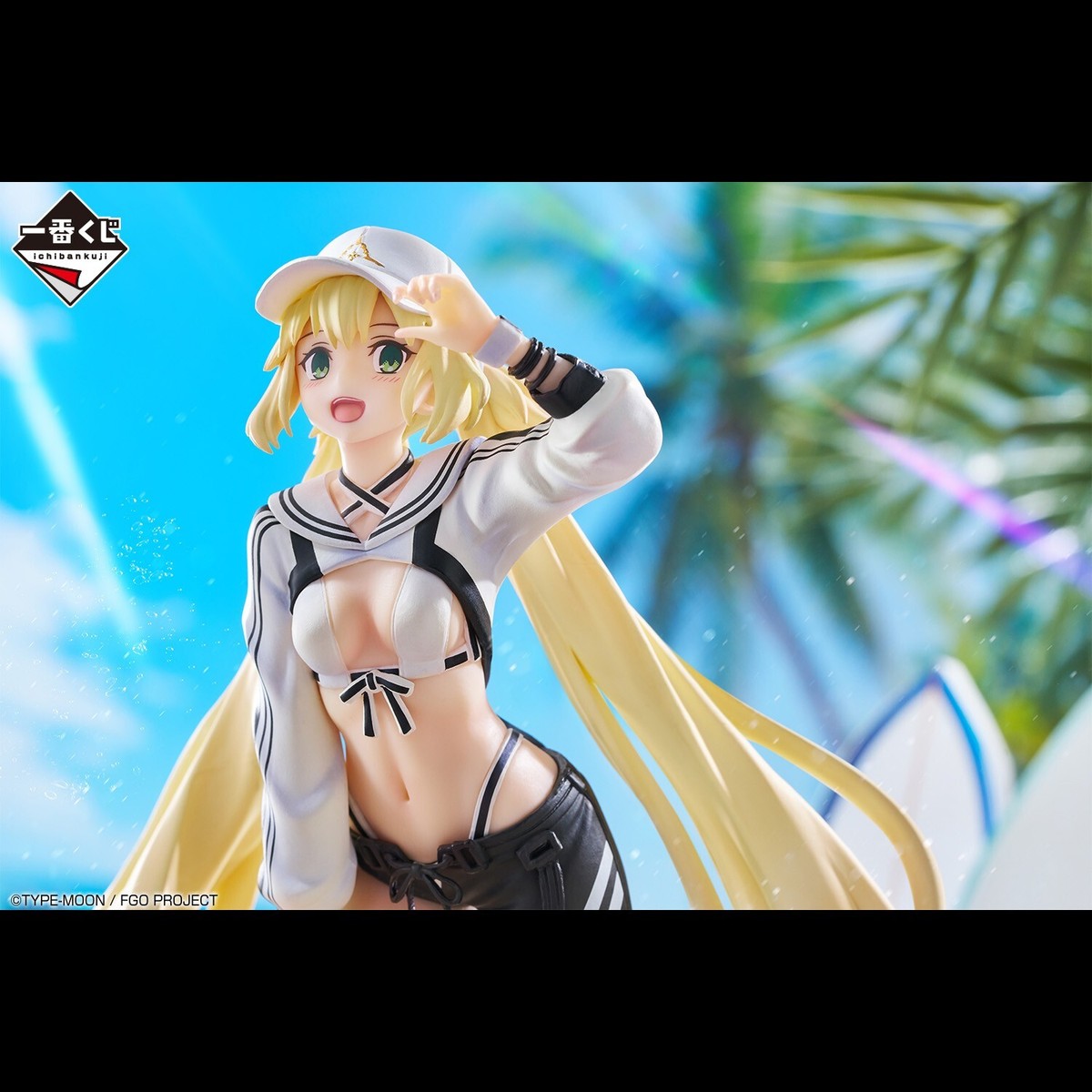 ichiban kuji Fate/Grand Order Artoria Caster (Berserker) Figure