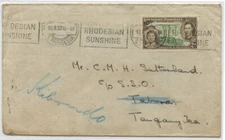 Tanganyika, TPO, 1937 Cover From S. Rhodesia, "TABORA-KIGOMA TPO UP" Transit cds