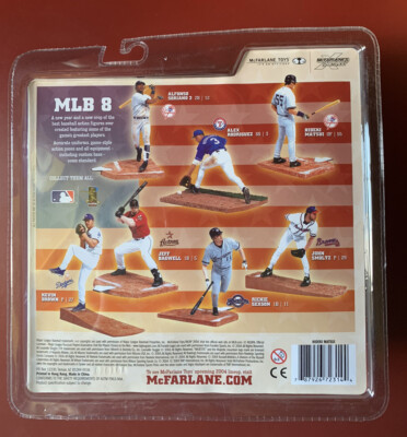 McFarlane's Sport Picks MLB 8 Yankees - Hideki Matsui OF | 55