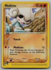 Meditite Uncommon Dragon 37/97 NM on eBay