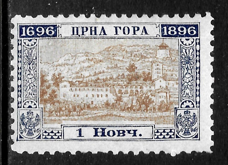 HICK GIRL-OLD MINT MONTENEGRO  SC#45    MONASTERY  AT CETINJE        A2824