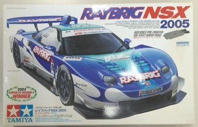 Unopened Inner Bag Raybrig NSX 2005 Model No. 1/24 Sports Car Series TAMIYA