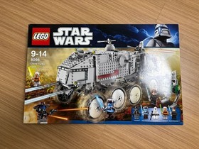 LEGO Star Wars 8098 Clone Turbo Tank, Set of 6 Minifigures (Unopened)