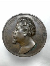 r80_423) Medaglia Verona 1878 Benedetto Cairoli AE Ø 60 mm - COLPI VARI