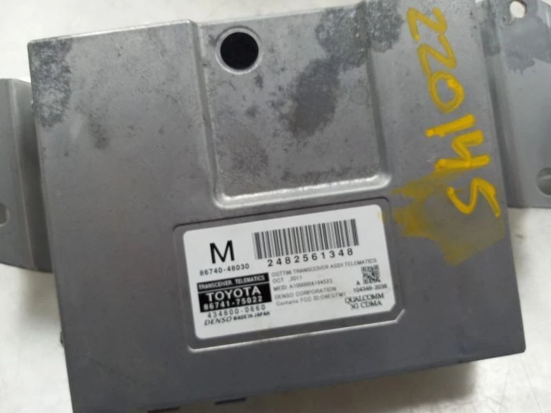 Telemática de comunicação ECM chassi compatível com 10-15 LEXUS RX350 - Imagem 4 de 4