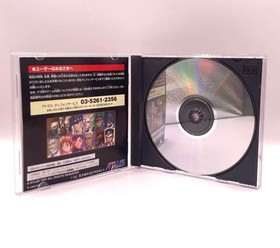 Groove on Fight Gouketsuji Ichizoku 3 SS Sega Saturn Japan Import Obi