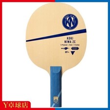 VICTAS Koki Niwa ZC ST Straight Shakehand Table Tennis Racket Y Table Tennis