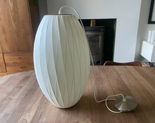 MODERNICA GEORGE NELSON BUBBLE CIGAR  LAMP  NEW