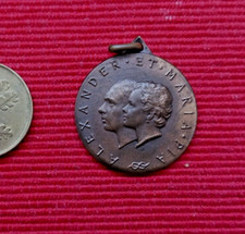 Medaglia Alexander et Maria Pia -bronzo mm.26 -1955