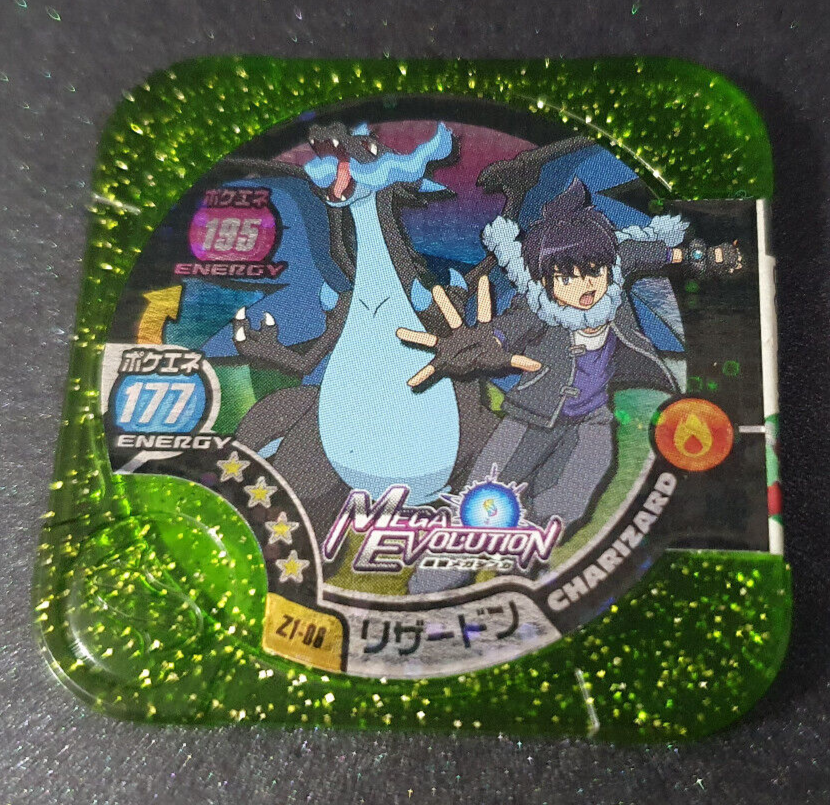 Trainer Alain's Charizard Holo Pokemon Tretta Card Chip Japanese