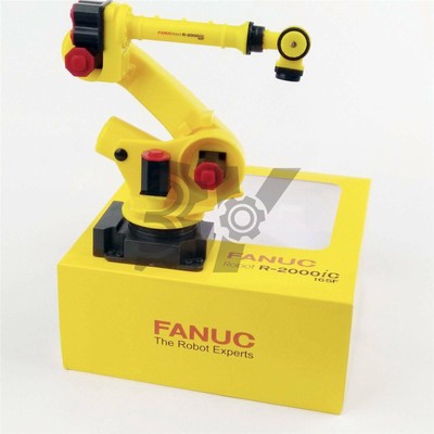 fanuc 2000ic