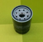 Oil Filter - Polaris Sportsman 600, 700, 800 / RZR 570, 800, 900, 1000 SEE YEAR