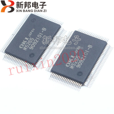 1 Pz M5265 Pacchetto''QFP Nuovo #98/7