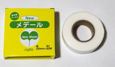 Aglis New Medel Buddy Tape Grafting Tape Agricultural Materials 25mm x 30M