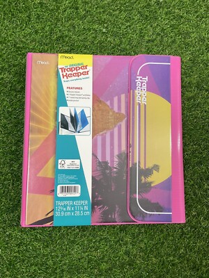 Vintage Style Trapper Keeper 1  Binder Sunset Retro Folder 2021 Mead
