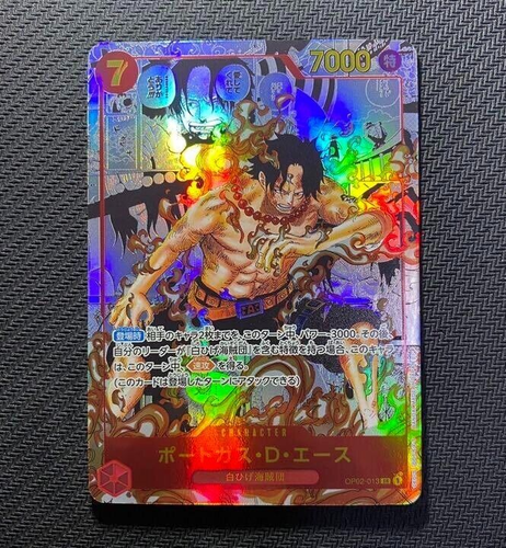 ONE PIECE Card Game TCG Portgas D Ace Paramount War OP02 013 SR Super 