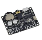 Bluetooth 5.0 Audio Receiver board lossless decoder board Wireless Stereo Module