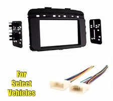 Double Din Car Stereo Radio Dash Kit Combo for some 2016 2017 2018 Kia Sorento