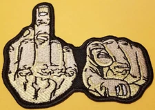 fist point finger F uck You Middle Finger Embroidered patch approx 2.25x3.5"