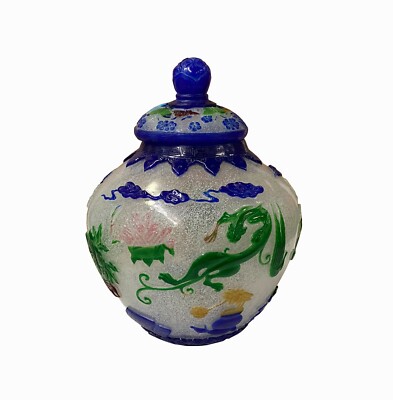 Vintage Handmade Chinese Icy White Carved Graphic Peking Glass Vase Jar vs693