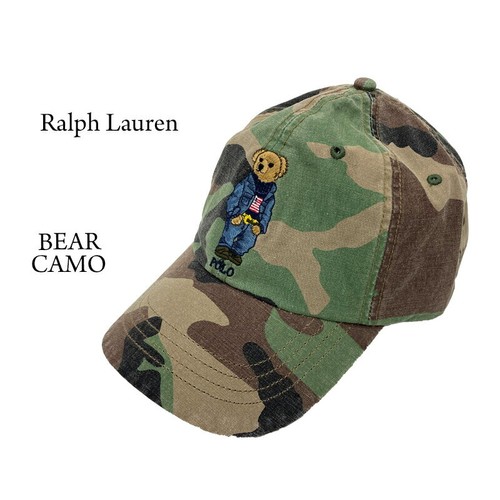 Nwt - Polo Ralph Lauren Camo USA Flag Polo Bear - Adjustable Hat Cap