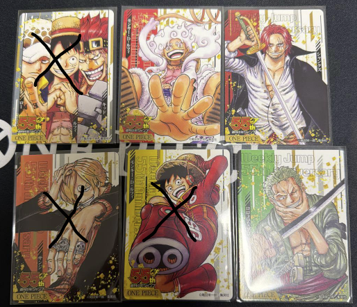 One Piece Card Weekly Shonen Jump 55th Anniversary Collection Set