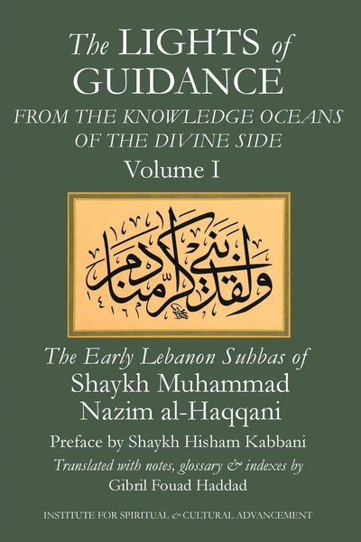 The Lights Of Guidance From The Knowledge Oceans Of The Divine Side Al-Haqqani-image