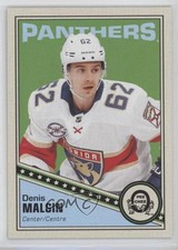 2019-20 O-Pee-Chee Retro Blank Back Denis Malgin #490 1o3
